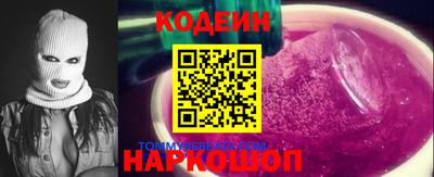 mdma Апшеронск