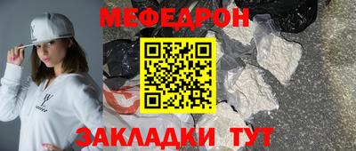 бутират Аргун
