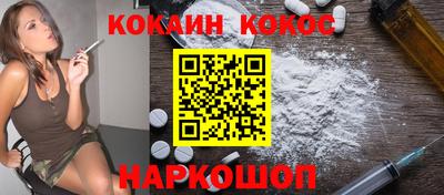 марки lsd Апрелевка