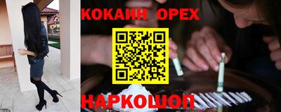 mdma Апшеронск