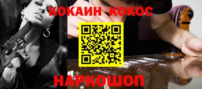 марки lsd Апрелевка