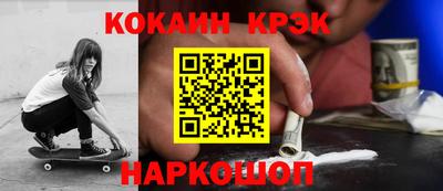 марки lsd Апрелевка