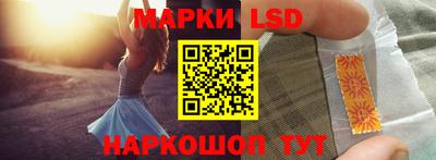 mdma Апшеронск