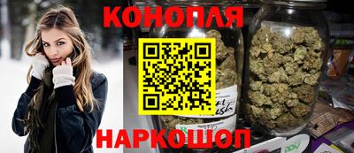 бутират Аргун