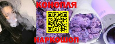 mdma Апшеронск