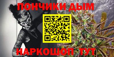 бутират Аргун