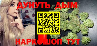 mdma Апшеронск