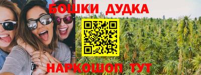 экстази Заводоуковск