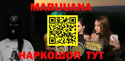 mdma Апшеронск