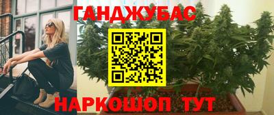 марки lsd Апрелевка