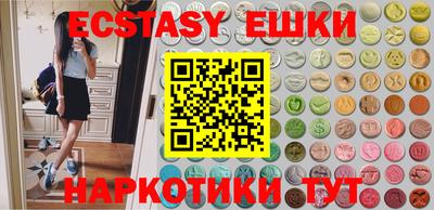 марки lsd Апрелевка