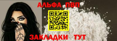 марки lsd Апрелевка