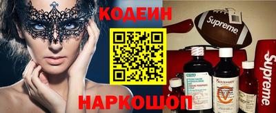 марки lsd Апрелевка