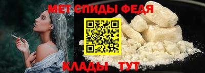 бутират Аргун