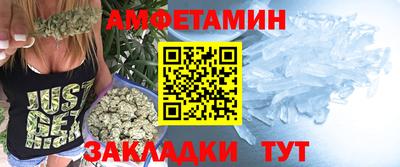 mdma Апшеронск