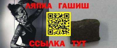 дистиллят марихуана Заволжье