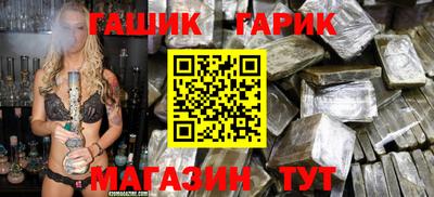 mdma Апшеронск
