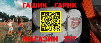 марки lsd Апрелевка