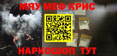 бутират Аргун